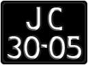 License plate of Portugal, Regular plates