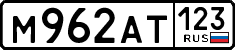 License plate Russia, Cars