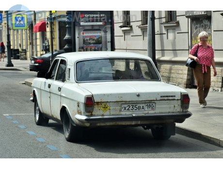 х235ва180, GAZ 24 Волга
