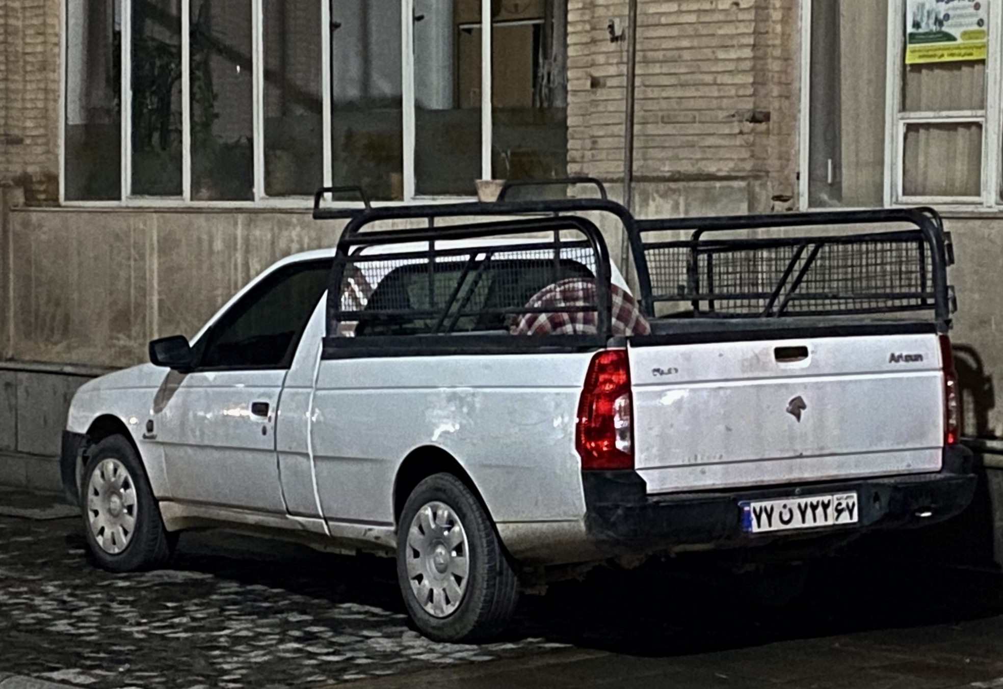 ۷۷ن۷۲۲ ۶۷, Iran Khodro Arisun Arisun 1, 2015–2020