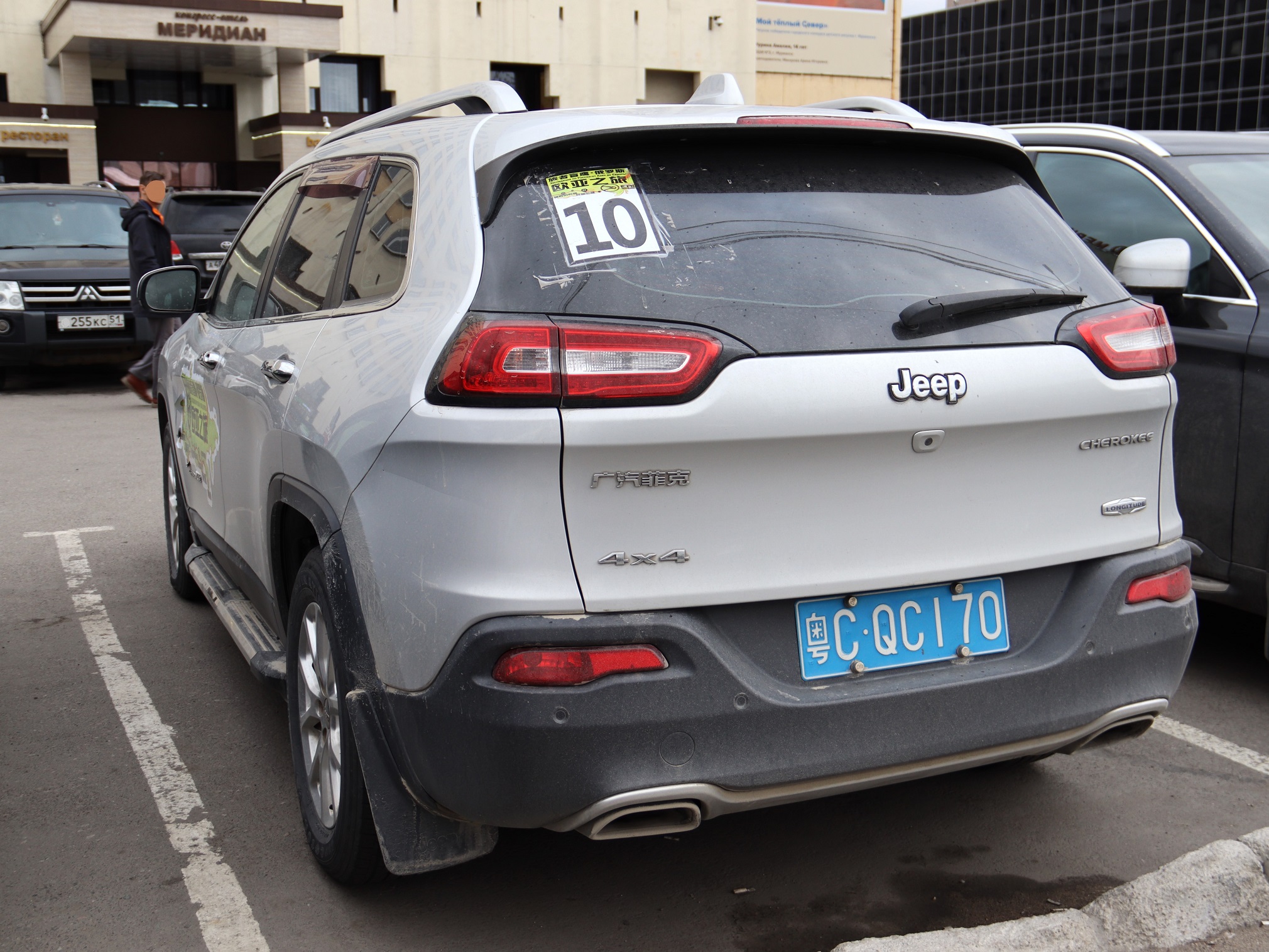 粤C·QC170, Jeep Cherokee 5th gen (KL), 2013–2018