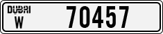 License plate of the UAE, Dubai, Cars