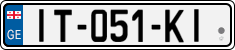 License plate of Georgia, Cars (2014)