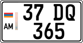 License plate of Armenia, Private owners