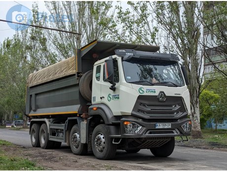 KA 1309 CP, CNHTC (Sinotruk) Howo / Hohan (Haohan) N-Series