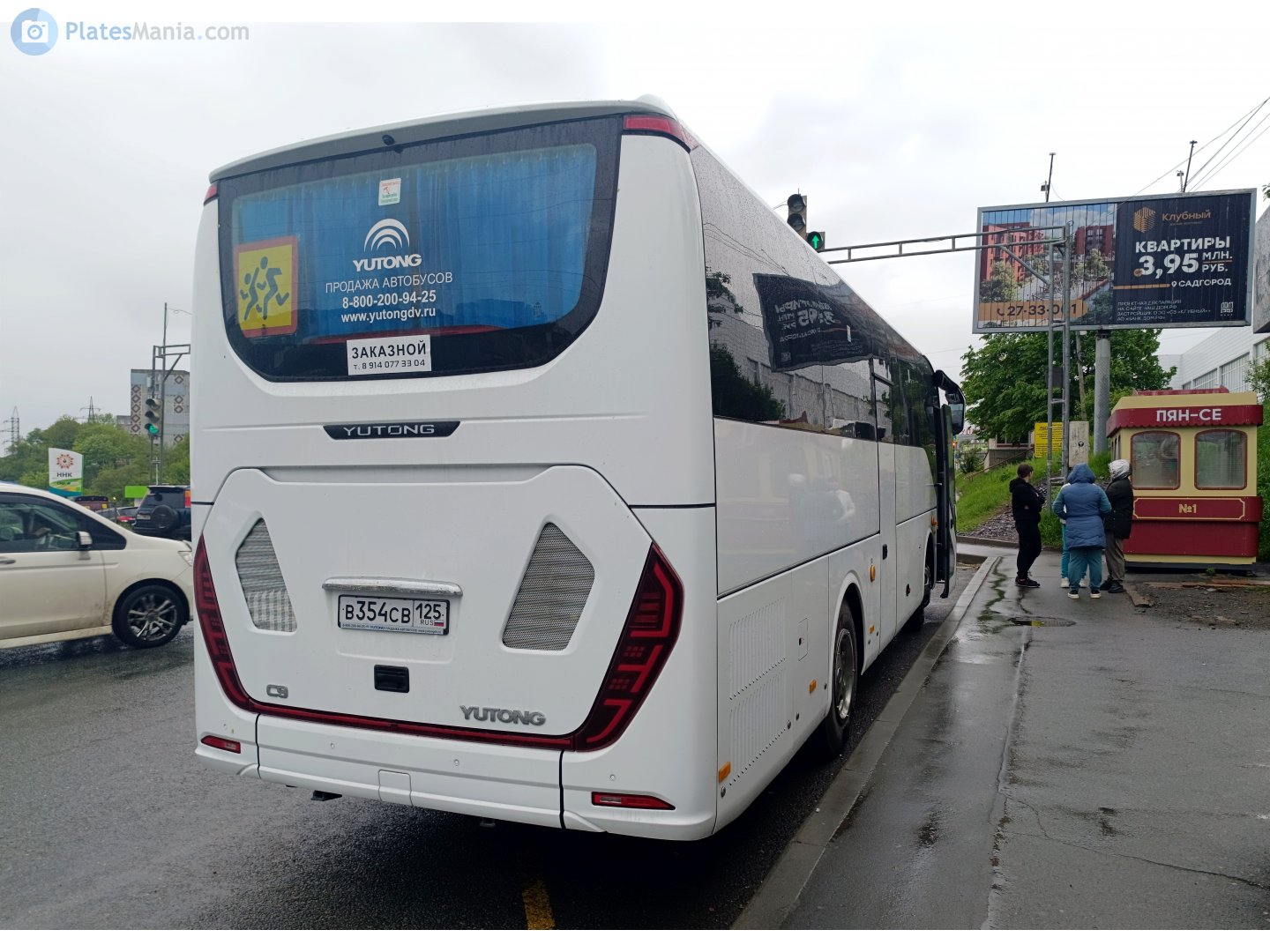 в 354 св 125, Yutong ZK6947 (C9) 