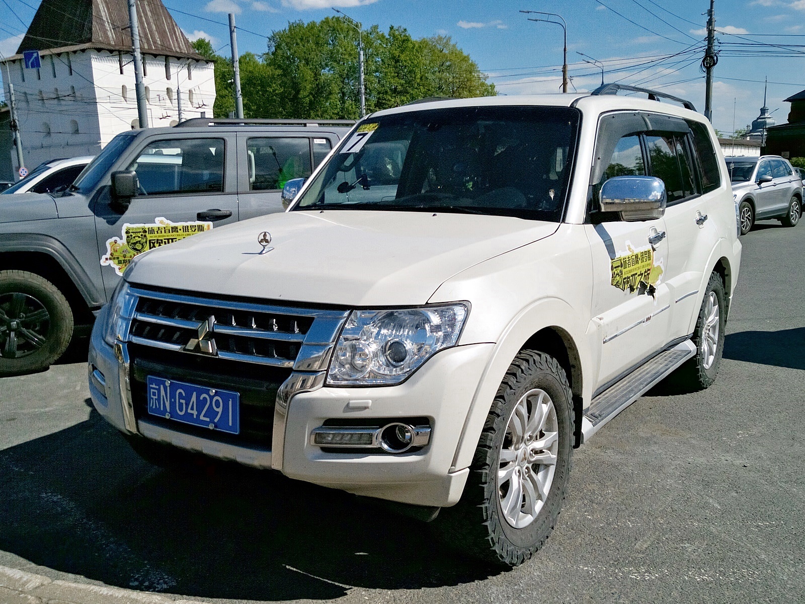 京N·G4291, Mitsubishi Pajero 4th gen 5-door SUV (V90/NS/NT/NW/NX), 2006–2021