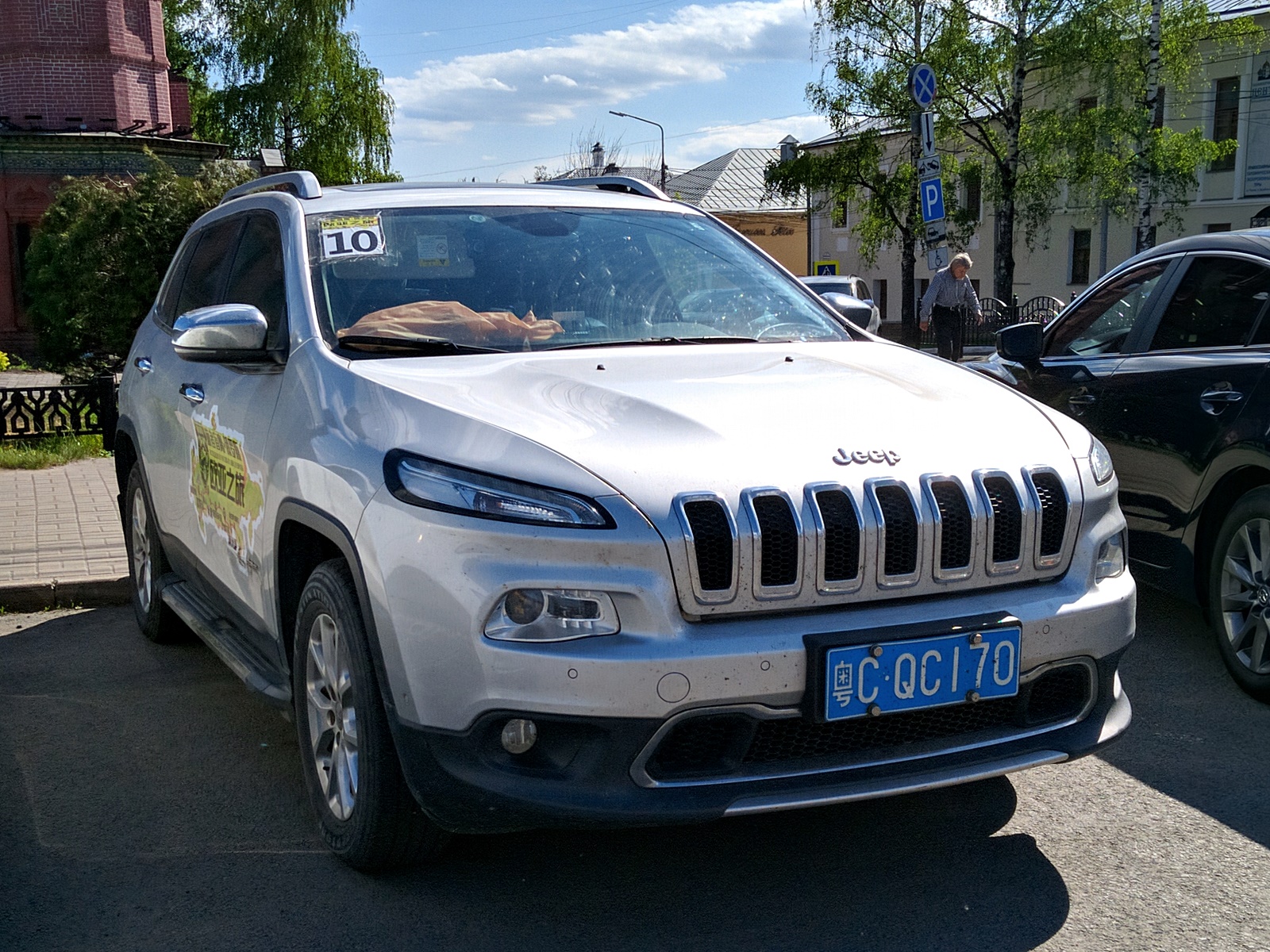 粤C·QC170, Jeep Cherokee 5th gen (KL), 2013–2018