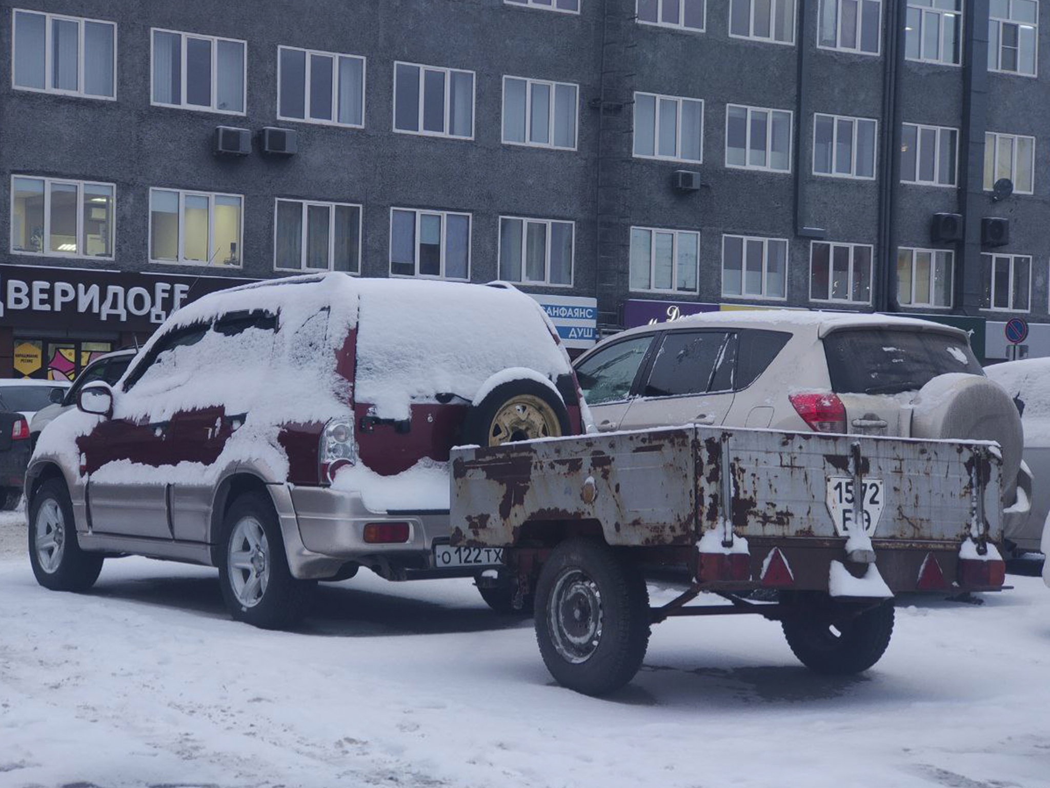 1572 БЭ, Home-made vehicle 