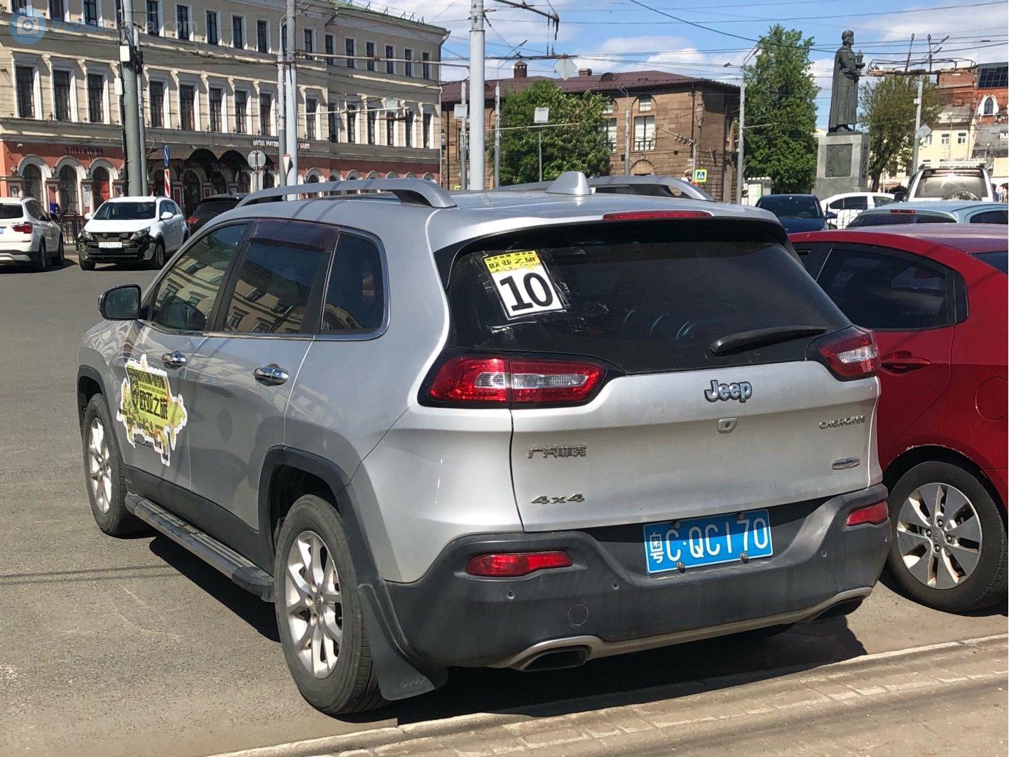 粤C·QC170, Jeep Cherokee 5th gen (KL), 2013–2018