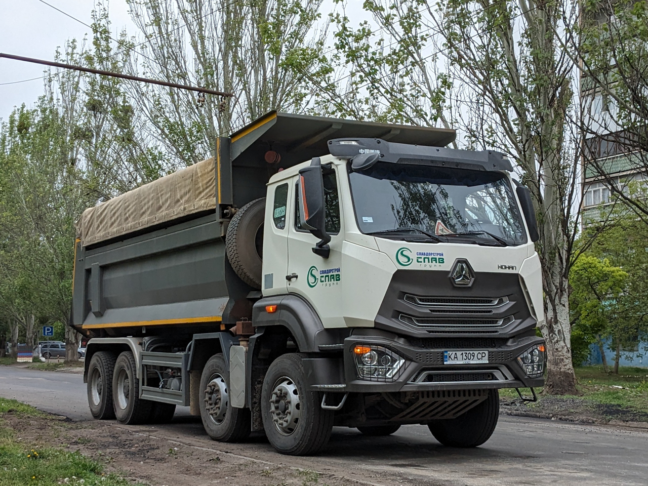 KA 1309 CP, CNHTC (Sinotruk) Howo / Hohan (Haohan) N-Series N5G/N5W/N6G/N7G/N7W/NX