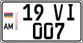 License plate of Armenia, Private owners