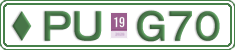 License plate of Iceland, Special vehicles