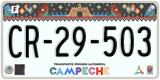 Campeche, Trucks (AA-00-000)