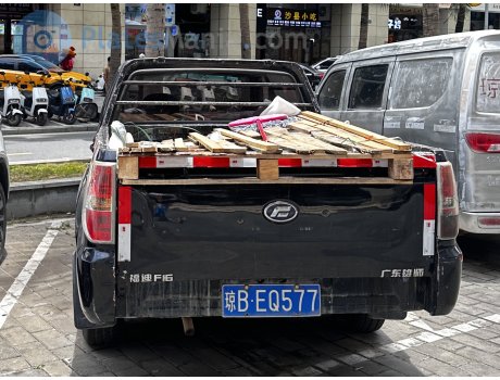 琼B·EQ577, Foday Lion