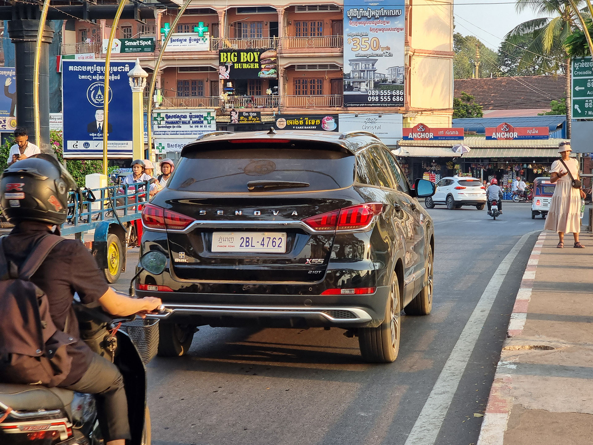 2BL-4762, Senova X55 