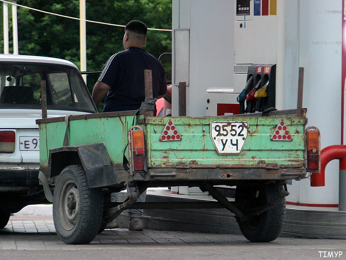 9552 УЧ, Trailers (1977) 