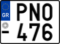 License plate of Greece, Motorcycles