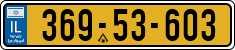 License plate of Israel, Regular plates
