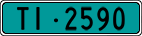 License plate of Switzerland, Agricultural vehicles (green)