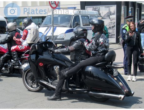 2839 ао 25, Victory Vision