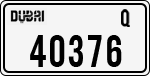 License plate of the UAE, Dubai, Cars
