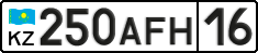 License plate Kazakhstan, Private owners (2012)