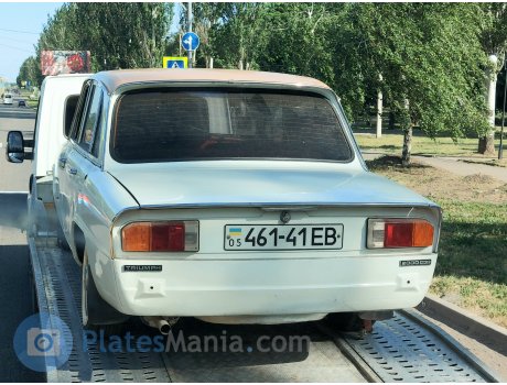05 461-41 EB, Triumph 2000