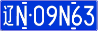 License plate of China, Cars