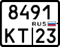 License plate Russia, Motorcycles