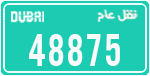 License plate of the UAE, Dubai, Commercial vehicles