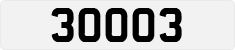 License plate of Qatar, Private owners