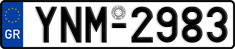 License plate of Greece, Cars