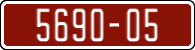 License plate of Morocco, Trailers