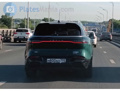 м800ао702, Voyah (Lantu) Free