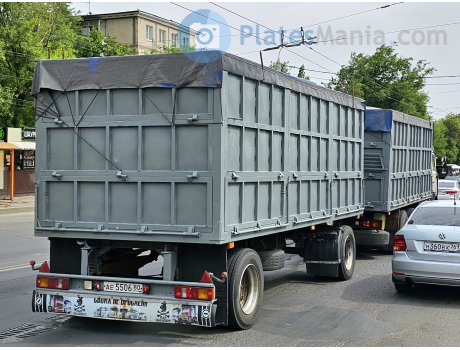 ае 5506 80, SZAP 8357