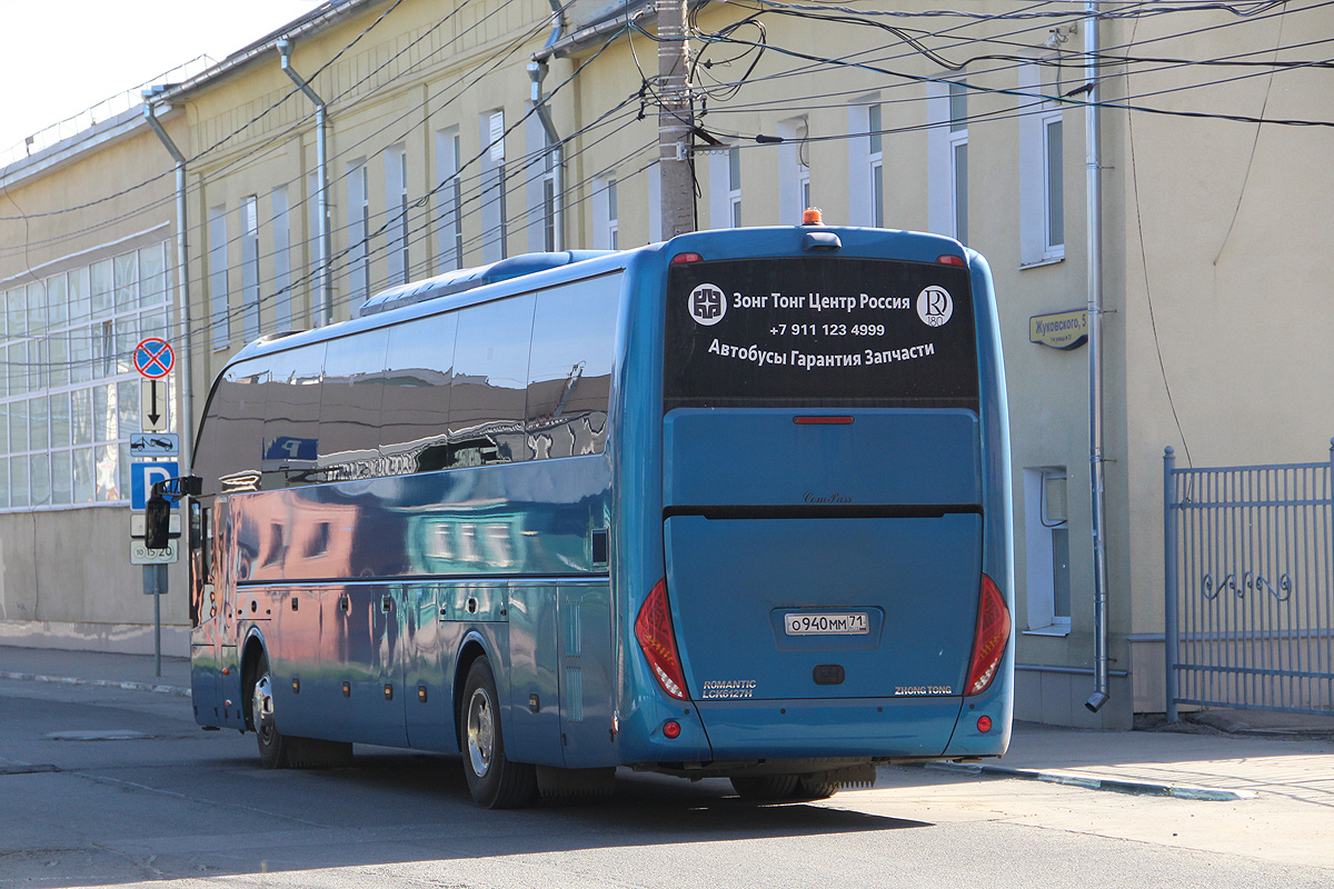 о 940 мм 71, ZhongTong LCK6127 