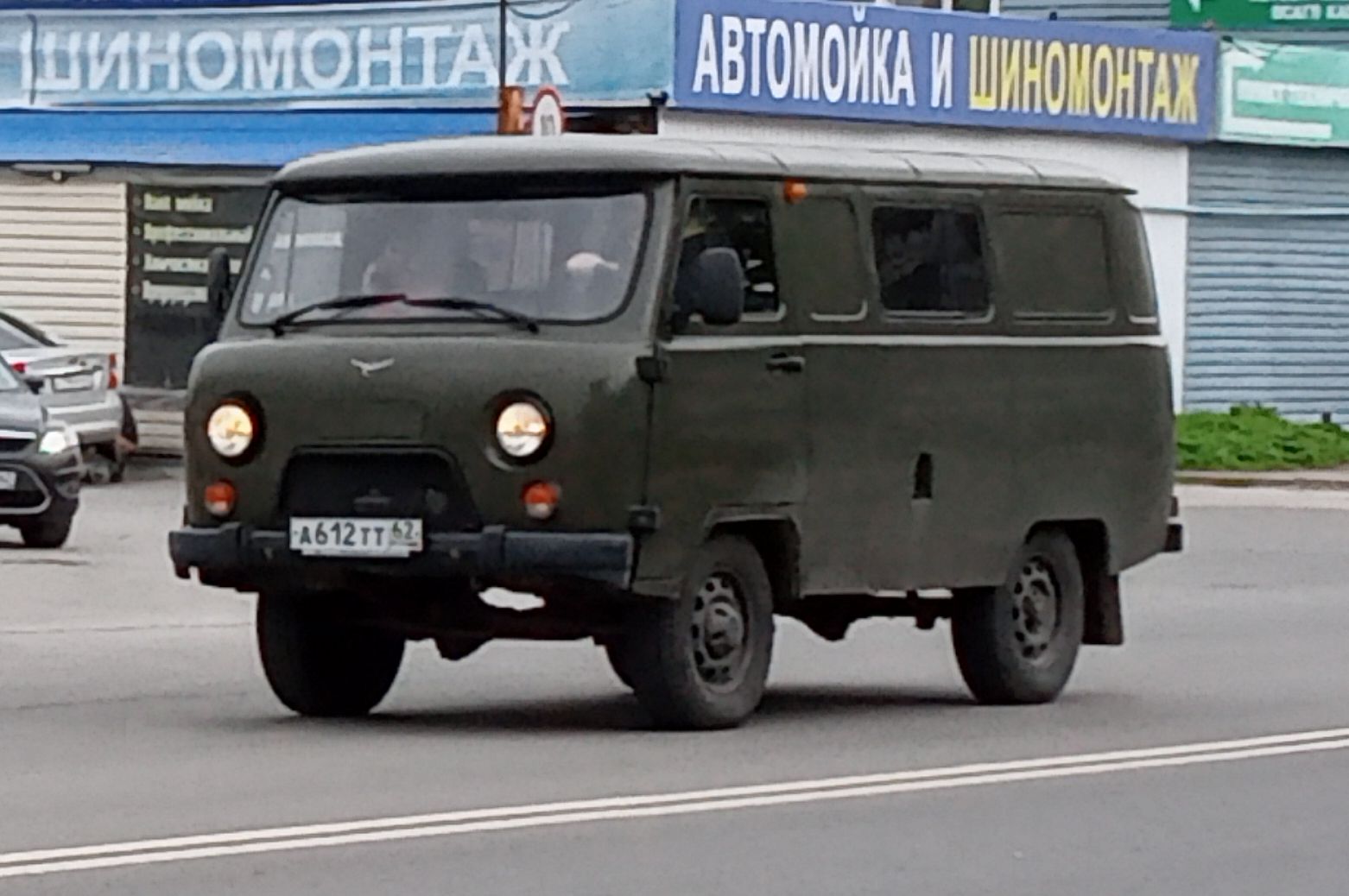а 612 тт 62, UAZ 452 452А/3962/3741 Glassed Van, 1965–