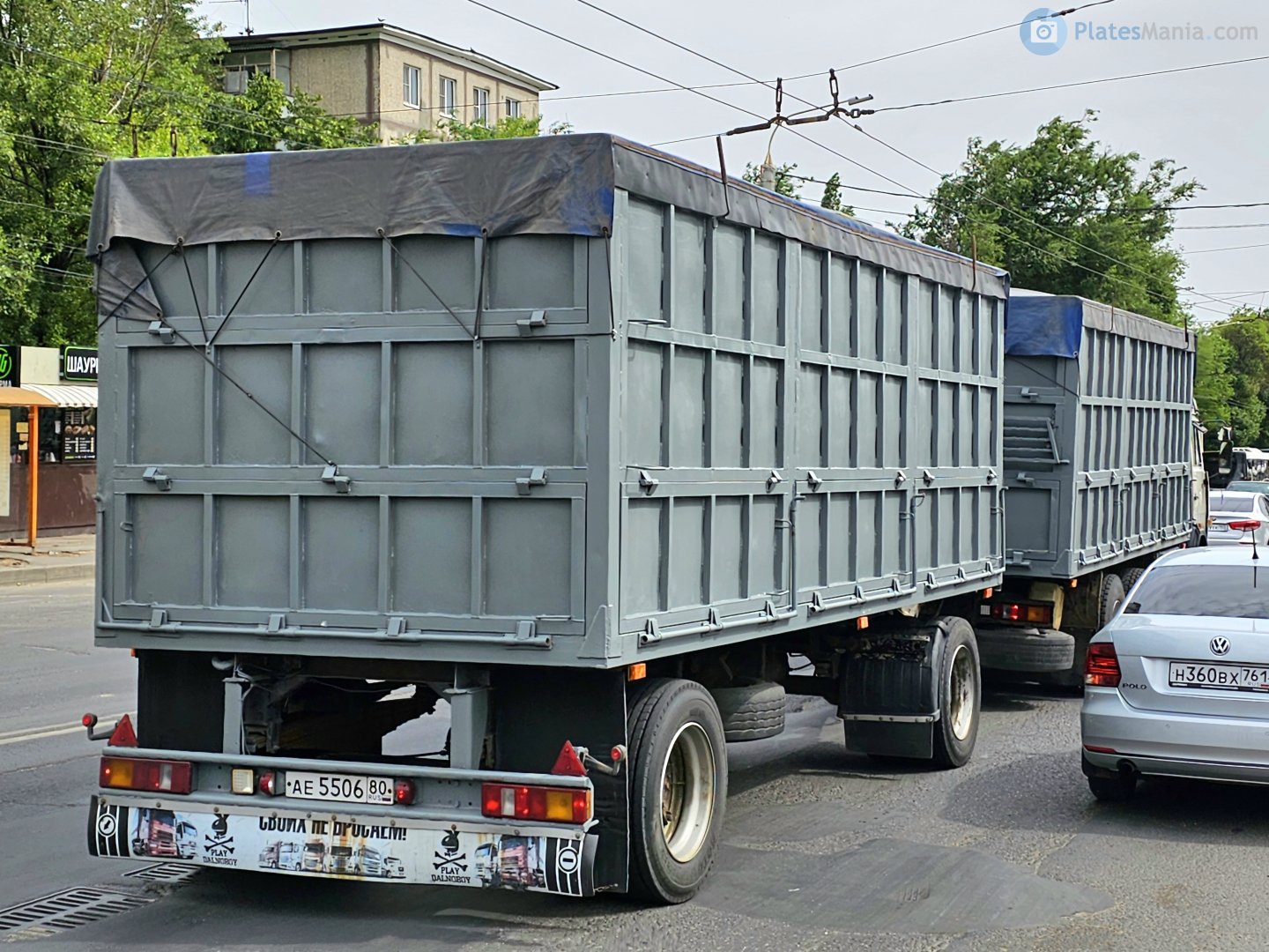 ае 5506 80, SZAP 8357 