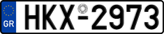 License plate of Greece, Cars