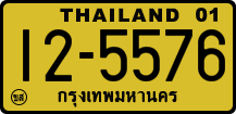License plate of Thailand, Trucks and buses