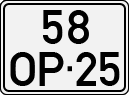 License plate of Portugal, Regular plates