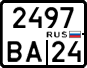 License plate Russia, Motorcycles