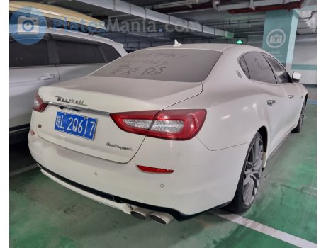 皖L·2Q617, Maserati Quattroporte