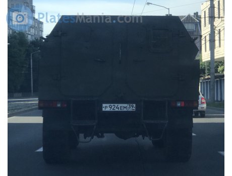 р924ем39, KamAZ 4326