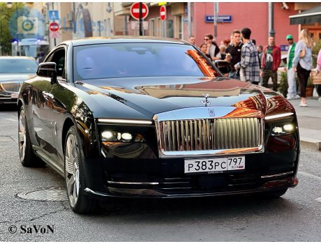 р383рс797, Rolls-Royce Spectre