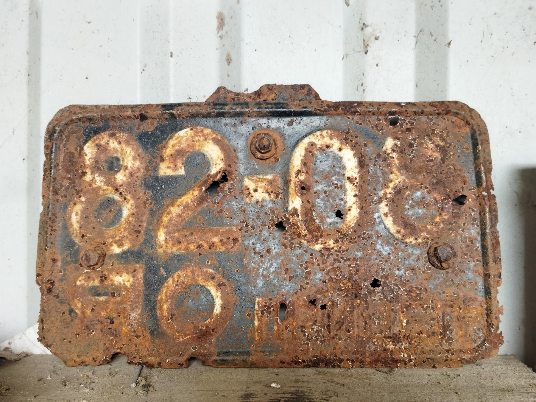 8208 ЯО, License plate without vehicle 