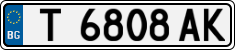 License plate of Bulgaria, Cars