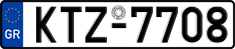 License plate of Greece, Cars