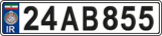 License plate of Iran, License plates for driving abroad (2015)